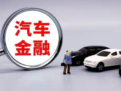 城厢押车贷款不是本人可以么?