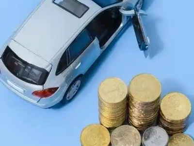 城厢车辆抵押贷款的产品对比和选择解析