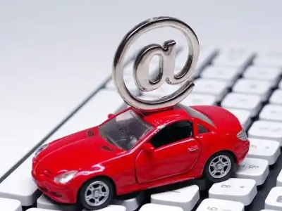 城厢汽车抵押贷款和汽车消费贷款有什么区别